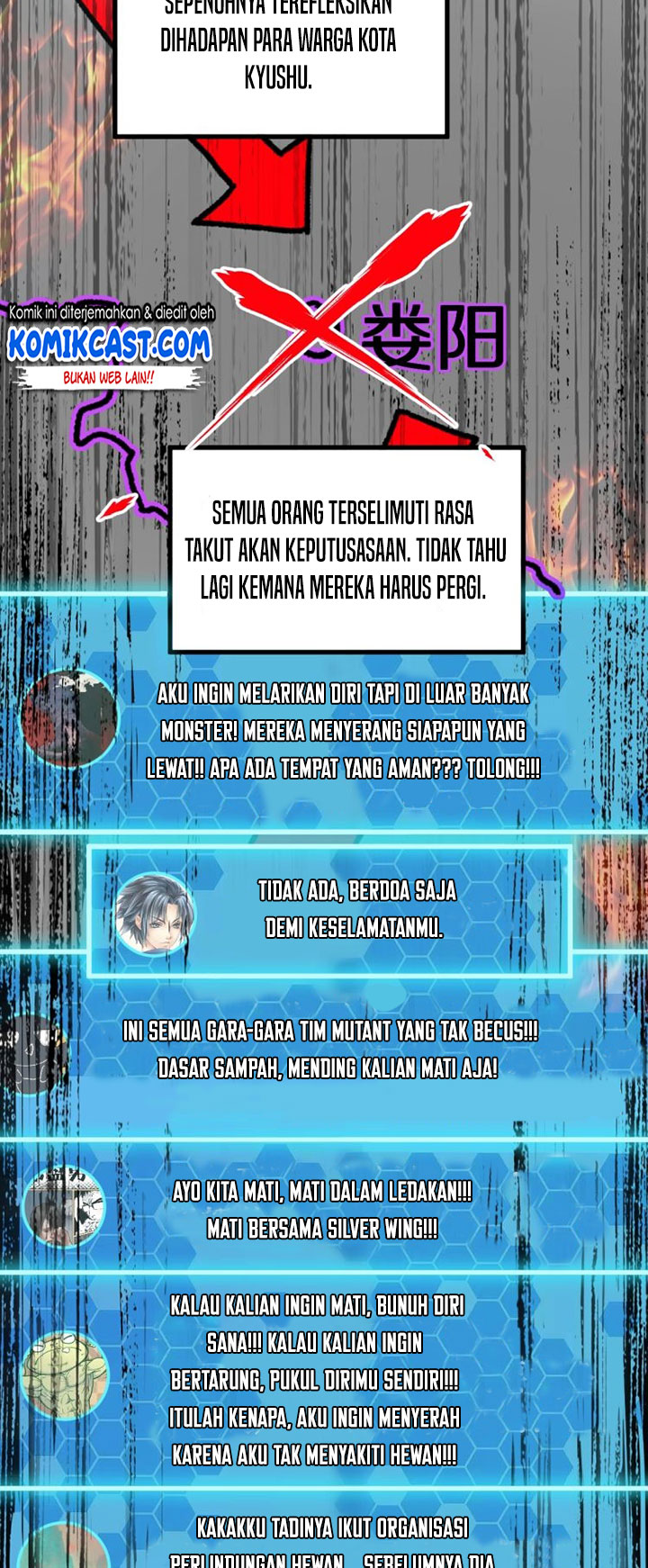 The Sacred Ruins Chapter 63 Gambar 17